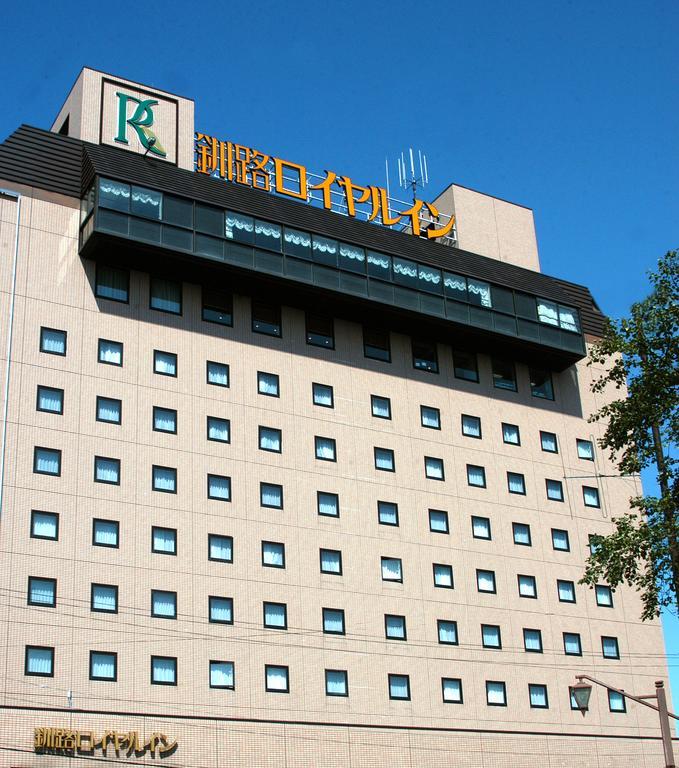 Kushiro Royal Inn Esterno foto